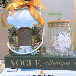 Zahra Jar with Box